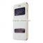 Baseus Flip cover for iphone6 plus