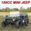 New Luxury 150CC Mini Jeep with Shock Absorber