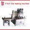 automatic tinplate square can seaming machine