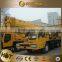 16 ton truck crane for sale XCMG QY16B.5