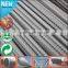 China Supplier Steel Structure grade 460 steel deformed bar