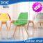 Modern Coffee DSW Plastic Cushion Chair PW072