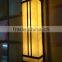 Vacuum insulated panel, Aluminum ceiling panel