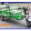 passenger battery rikshaw