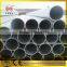 Factory price china diameter 22mm/scoffolding pipe promotion