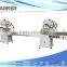 PARKER---UPVC profile double head mitre saw SJ02-3500