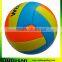 Colorful machine stitched 18 panels volleyball