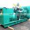 1000Kva Open Type Power Generator Set