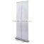 Pull up banner stand, budget roll up banner stand, aluminum roll up standees