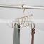 Icegreen White Closet Organizer Rack for Ties, Belts