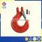 G80 CLEVIS SELF LOCK SAFETY LIFTING HOOK