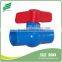 Round PVC Compact Ball Valve