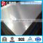 cold rolled steel top quality Cold Rolled steel plates