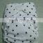 Minky PUL Baby Cloth diaper