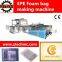 Fully Meet CE Standard China Ztech EPE Foam Bag Making Machine
