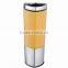 travel mug