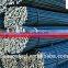 BS4449 B500B Deformed Steel Rebar/Rebar Steel/Iron Rod