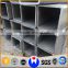 hollow rectangular erw carbon steel tube from China manufacture