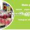 Custom self adhesive printing sticker