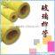 China supplier factory directly fiberglass tube australia