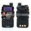 Australian frequencies 136-174MHz+400-520MHz 5W 128CH UHF VHF 2 way radio baofeng uv-5rb update uv5r