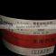 Solvent free PU adhesive for laminating films
