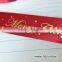 China Supplier Custom Printed Ribbon