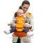 Hot and Fresh Safety-Assured Multifunctional Single-Shoulder and Both-Shoulder Usage Baby Carrier