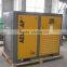 High Purity Low Price Oxygen Plant