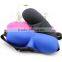 High Quality 3D Sleeping Mask , Comfortable travel eye mask 3D, Memory foam 3D sleep eye mask