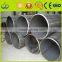 Henan Anyang Prime quality Pipeline Steel Plate steel plate for pipe