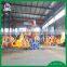 Outdoor 24 seats energy claw amusement rides for sale