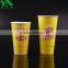 20oz bevereage on the go paper cold cups