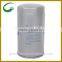 Fuel Filter 1907640 1160243 1164620 1900953 1902133 1902134 1904640 61142392 1908312 1930820 1930953 8123679