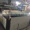 Computer Papter Roll To Sheet Cutting Machine,Paper Cutting Machine