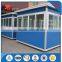combined standard prefab container house
