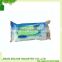 120g beauty toilet soap