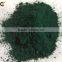 Cheap Fe2O3 Oxide Pigment
