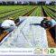 sofine pp nonwoven fabric for UV agriculture cover