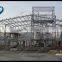 Delivery Palm oil refinery plant to Nigeria use SONCAP Certificate