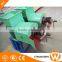 Palm Oil Press Machine