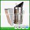 Bee Keeping Suppliers from China Bee Smoker Stainless Steel Bee Smoker Manual