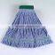 blended cotton economic floor mops cleaning