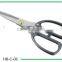 all kinds of hand tools, home and garden tools , hair scissors