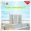 precast interior wall block/ aac block from Chinese supplier of Dongyue Brand