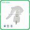PP plastic mini triger sprayer