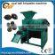 Yuxaing machinery economical and practical charcoal briquette making machine