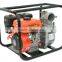 Gasoline Powerful High Pressure 2 Inch Water Pump With High Lift Head