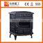 2017 popular fireplace/wood burning stove have good warming effort