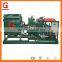 Cheapest GDS2000G Gasoline Engine Mortar Spraying Machine Shotcrete Pump